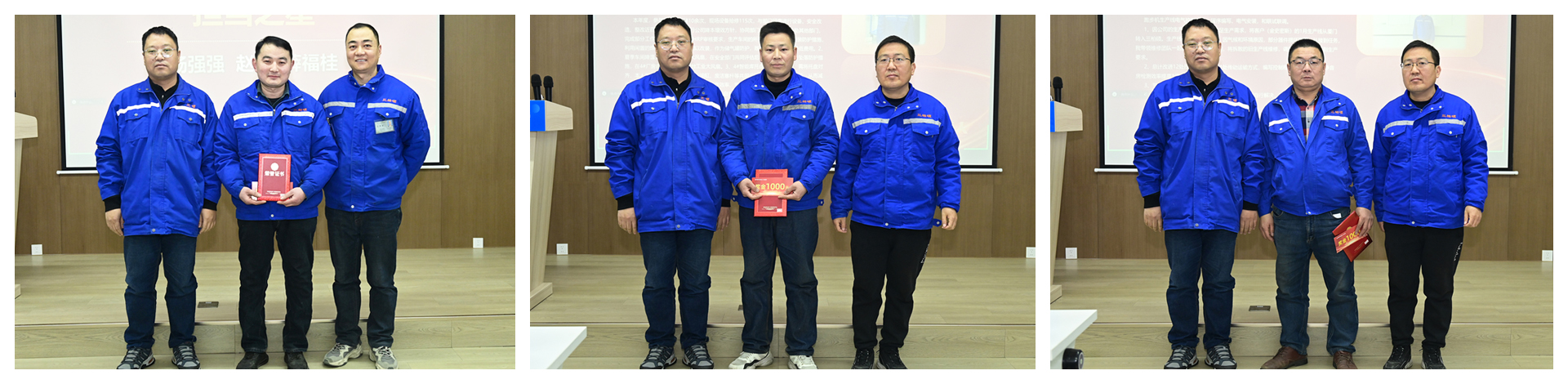 继续之星.jpg 继续之星.jpg