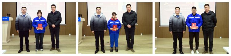 诚信之星.jpg 诚信之星.jpg