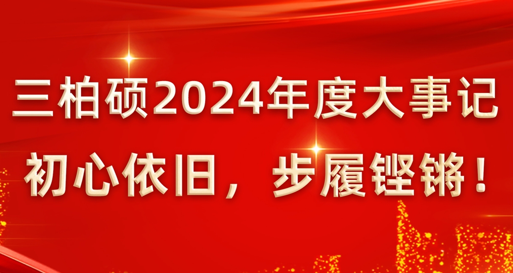  δحƹʹapp2024ȴ¼